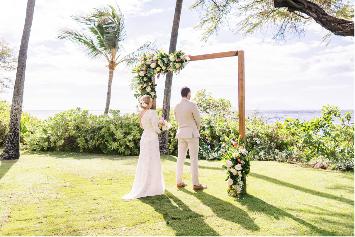 bride and groom first look